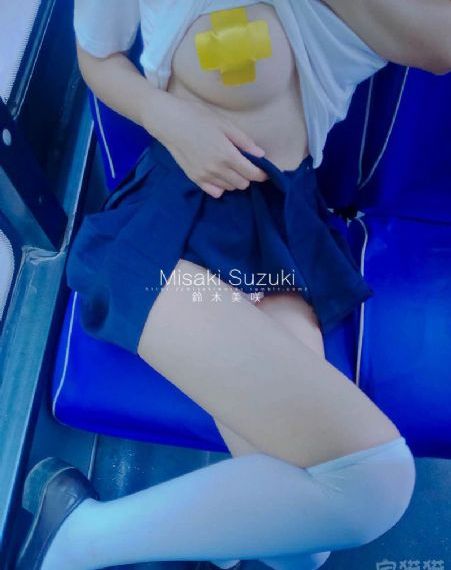 波多野结衣办公室33分钟_1080P手机免费观看完整