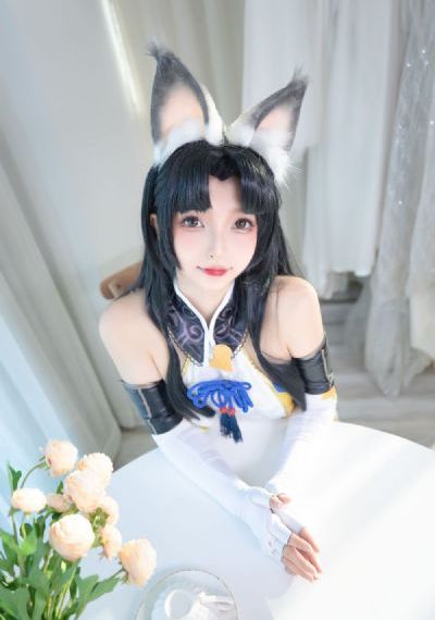 狠狠做深爱婷婷久久综合一区_1080在线观看电视