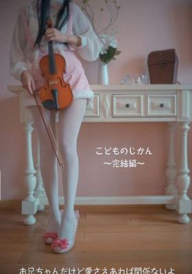 香蕉视频下载91_1080P神马在线观看
