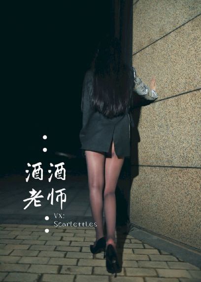 欧美混合铃声_1080手机在线观看