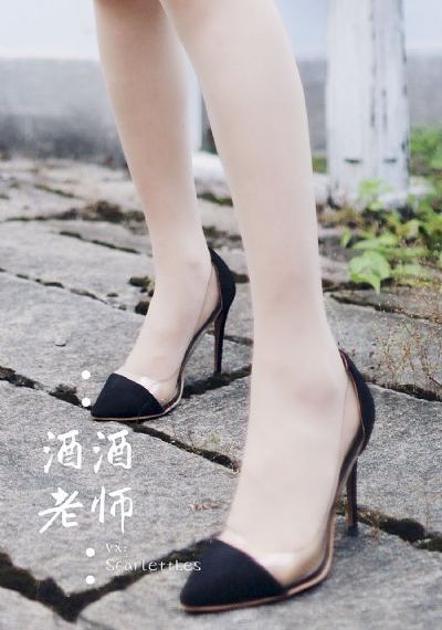 国产视频大香蕉_HD全集免费播放