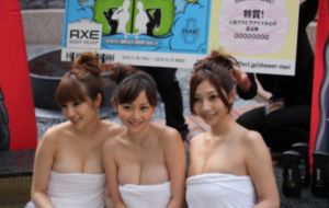 国产电磁流量计供应商_BD高清欧美在线观看