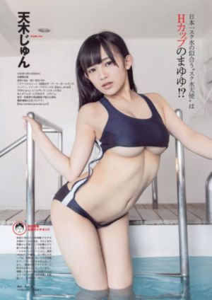 欧美五斗柜_BD英语手机在线观看