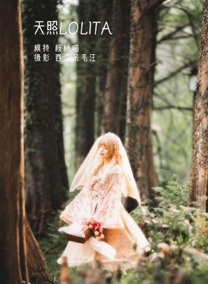 国产做暖暖视频大全高清_BD韩语高清电影在线