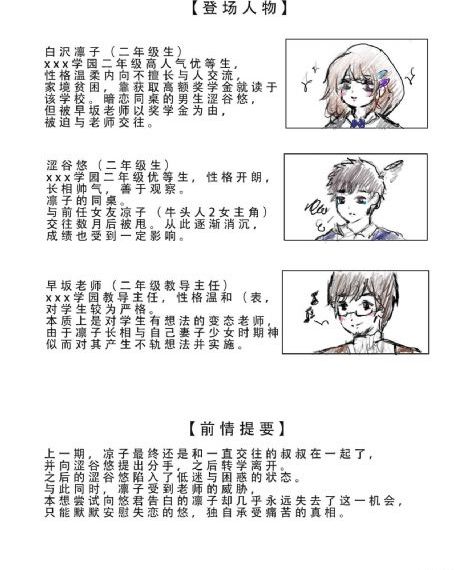 日韩中文字幕中_1080视频大全
