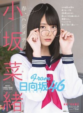 国产接线端子排品牌_高清动漫免费观看