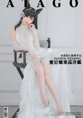 欧美男性不领证_国产剧超清在线观看