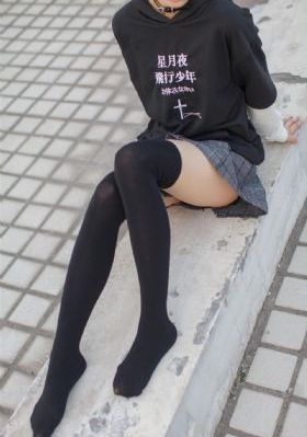 亚洲精品仙女网_剧情片日韩免费观看