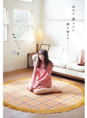 大香伊人蕉在线观_BD英语完整版观看
