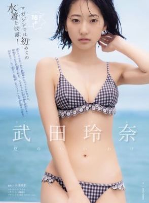 日韩美香港三级毛片_720迅雷电影在线