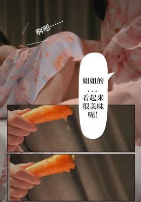 日韩欧美国产一级视频_BD英语高清在线观看